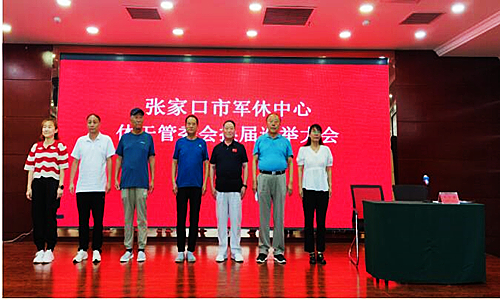 QQ截圖20220814204509.jpg