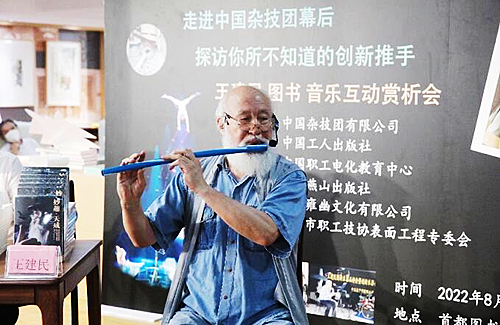 QQ截圖20220815184056.jpg