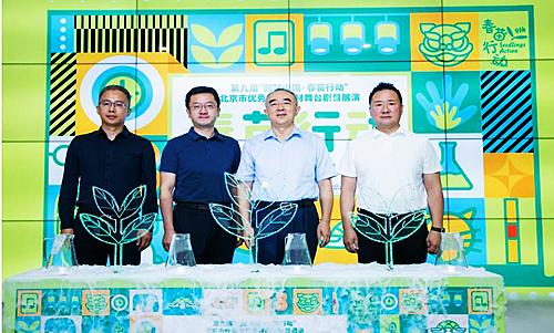 QQ截圖20220815184624.jpg