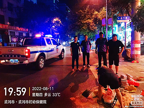 微信圖片_20220815191713.jpg