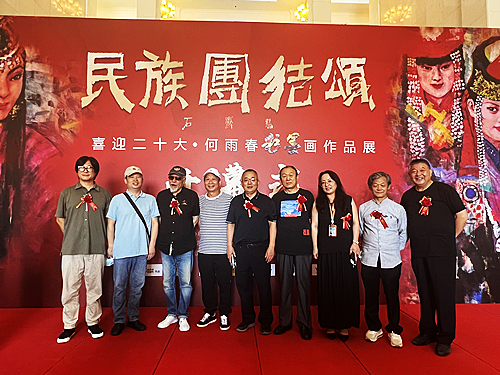 微信圖片_20220825112924_副本1.jpg