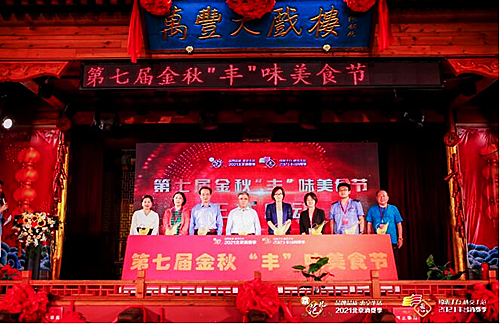QQ截圖20220827121723.jpg