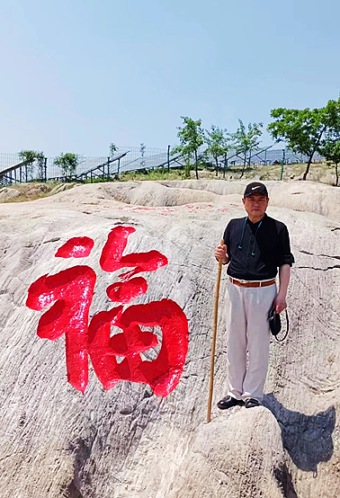 微信圖片_20220903215312.jpg