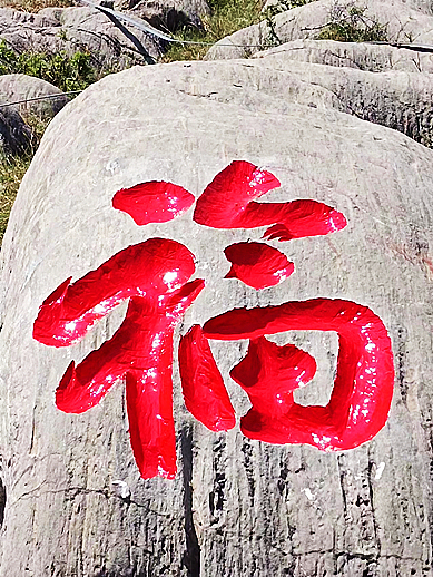 微信圖片_20220903215308.jpg