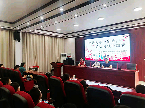 微信圖片_20220923142755.jpg