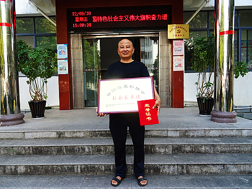 微信圖片_20220930223203_副本.jpg