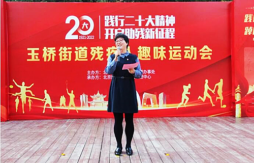 QQ截圖20221025172251_副本.jpg