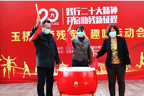 QQ截圖20221025172303_副本.jpg