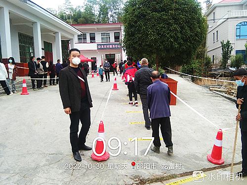 微信圖片_20221031153226.jpg