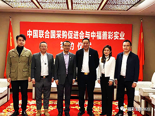 微信圖片_20221031103412.jpg