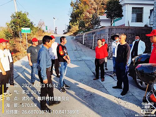 微信圖片_20221103152438.jpg
