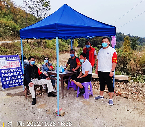 微信圖片_20221103152421.jpg