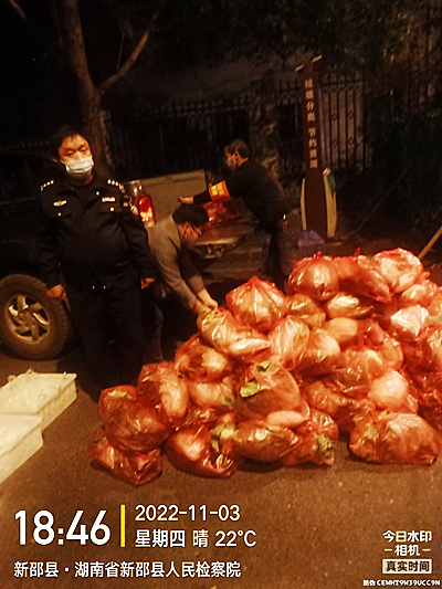 微信圖片_20221104101623.jpg