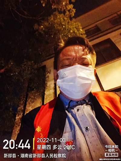 微信圖片_20221104114941.jpg