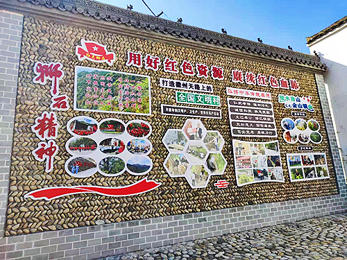 微信圖片_20221107170447.jpg