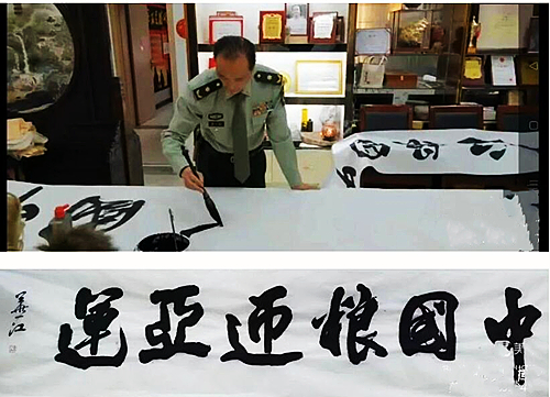 QQ截圖20221115190908.jpg