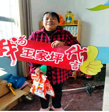 QQ截圖20221116174211.jpg
