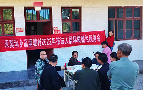 微信圖片_20221115081850.jpg
