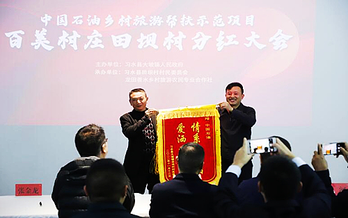 QQ截圖20221117164843.jpg