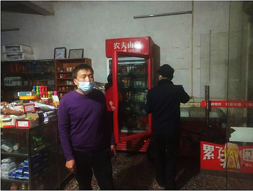 QQ截圖20221117221845.jpg