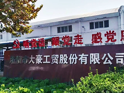 QQ截圖20221120223218.jpg