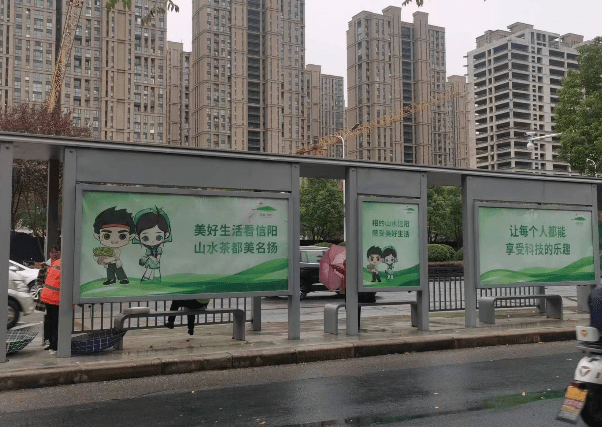 <strong>民生是最大的政治——首評＂美好生活看信陽＂民生是最大的政治</strong>