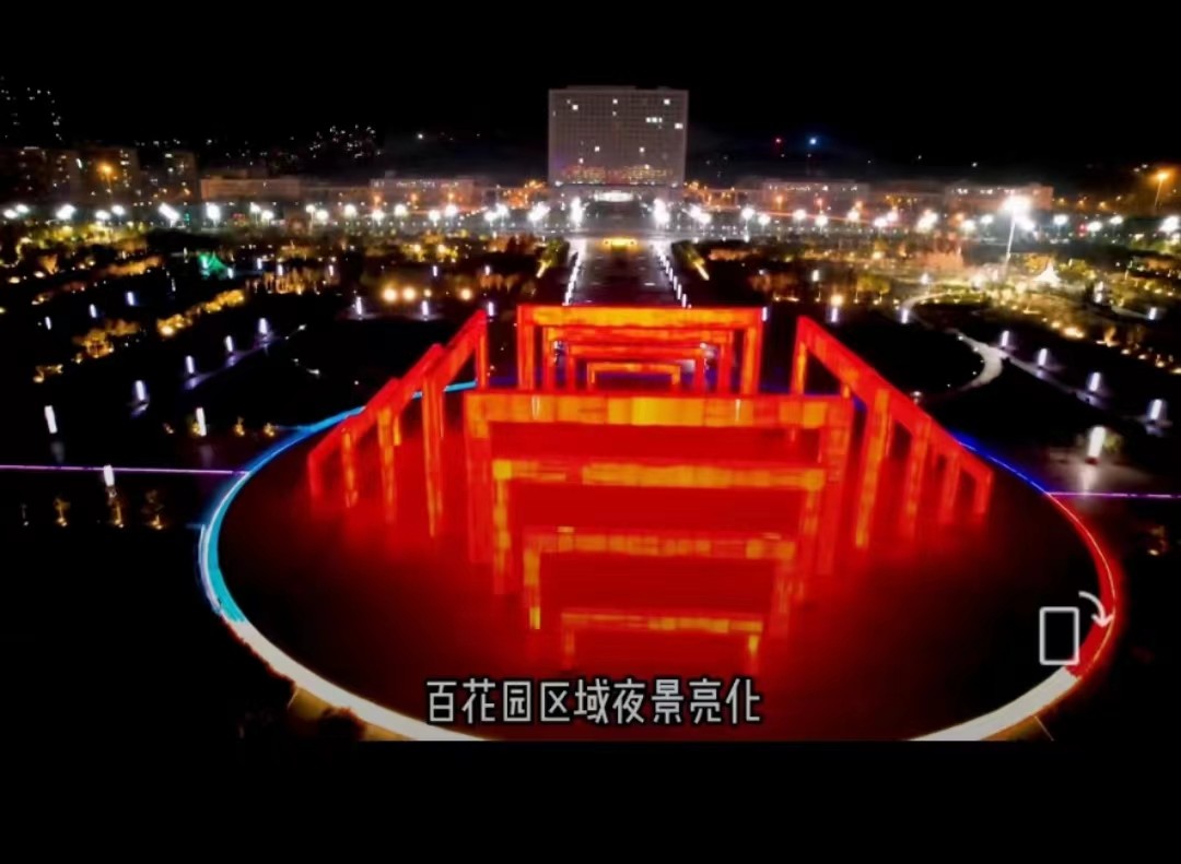 <strong>民生是最大的政治——首評＂美好生活看信陽＂民生是最大的政治</strong>