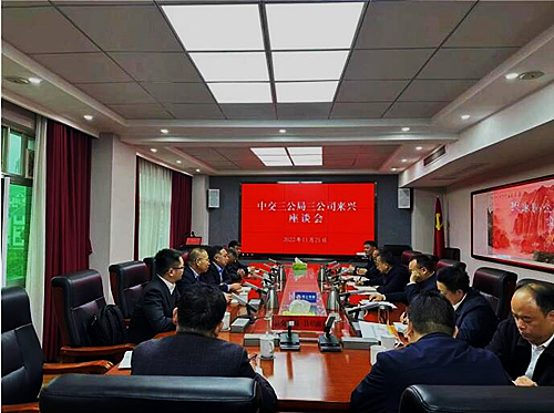 QQ截圖20221124150456.jpg