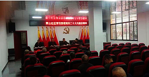 QQ截圖20221129132951.jpg