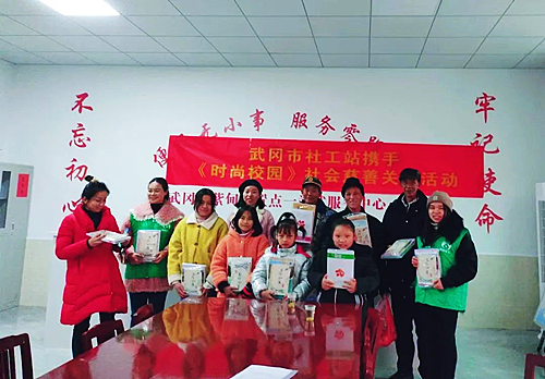 微信圖片_20221207224314.jpg