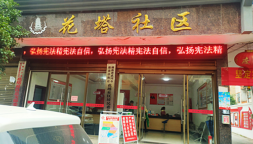 微信圖片_20221211161520.jpg