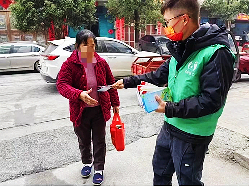 微信圖片_20221211161513.jpg