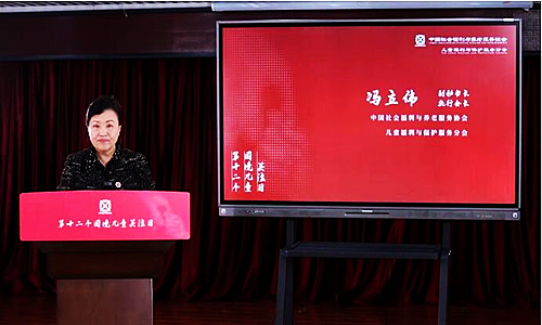 QQ截圖20221212215921.jpg