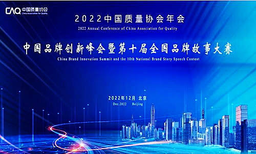 QQ截圖20221215183317.jpg