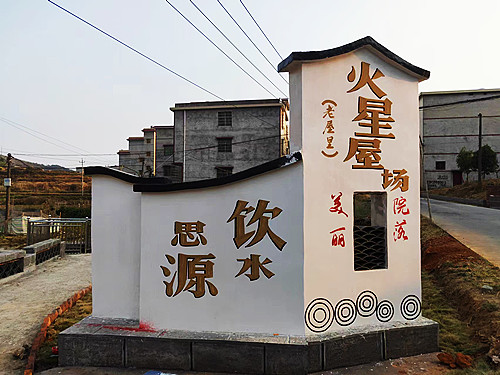 微信圖片_20221218132210.jpg