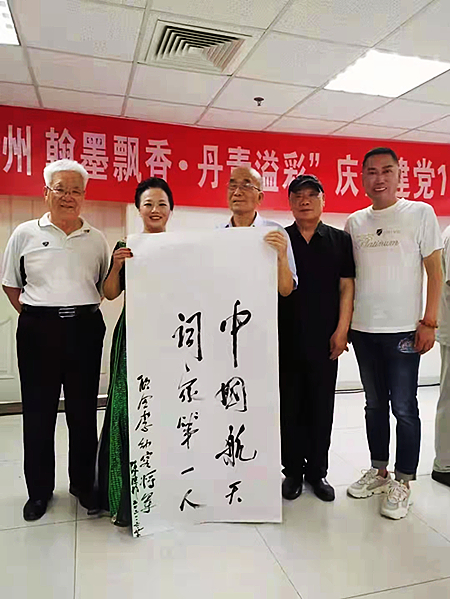 微信圖片_20221113215425.jpg