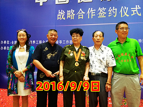 邵玉鳳_副本.jpg