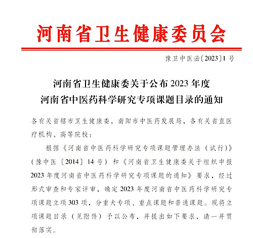QQ截圖20230107221907.jpg