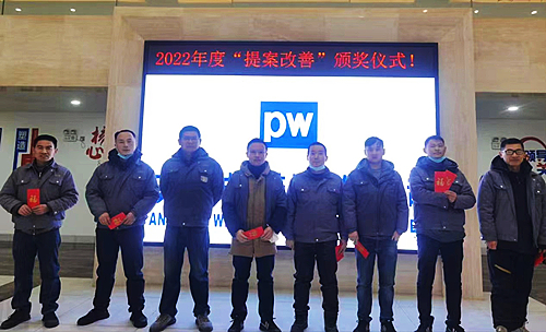 微信圖片_20230108204736.jpg