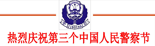 QQ截圖20230109135340.jpg