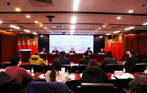 QQ截圖20230110104334.jpg