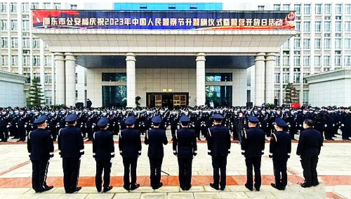 QQ截圖20230115131115.jpg