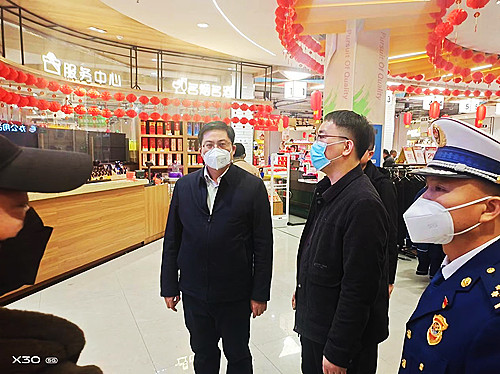 微信圖片_20230116204321.jpg