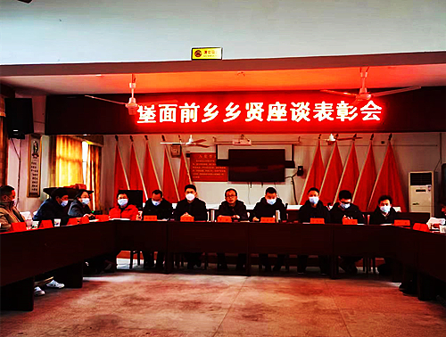 微信圖片_20230118121614_副本.jpg