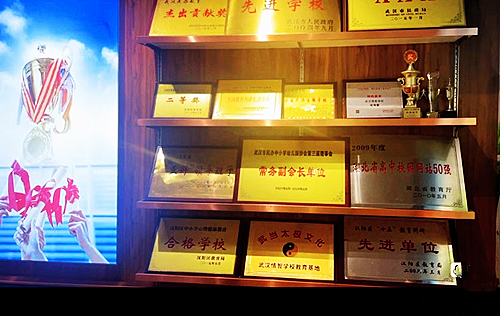 微信圖片_20230120214620.jpg
