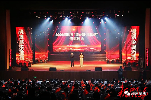 QQ截圖20230130194656.jpg