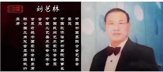 微信圖片_20230202162534.jpg