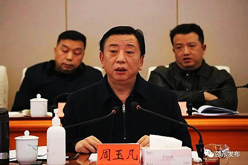 微信圖片_20230204083623.jpg