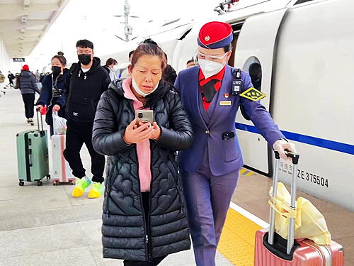 微信圖片_20230204194747.jpg