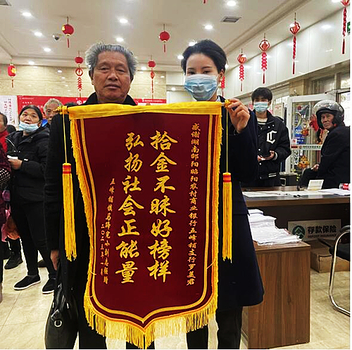 QQ截圖20230209152305.jpg